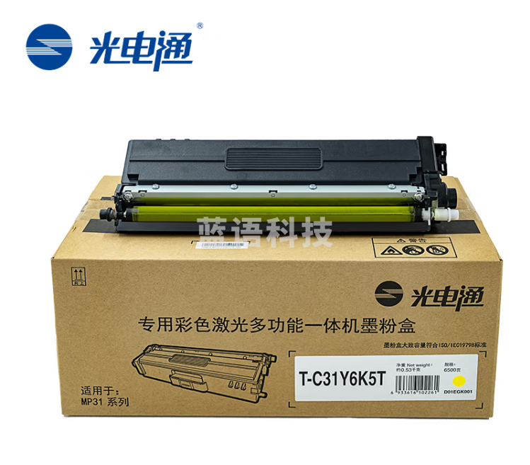 光电通 T-C31Y6K5T 黄色粉盒 适用于	MP3100CDN MP3105CDN