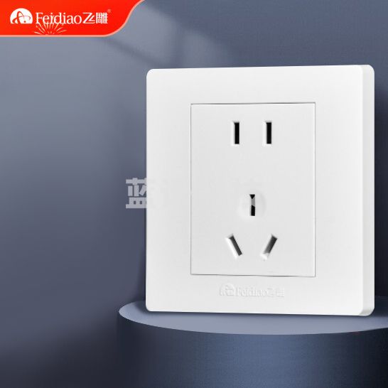 飞雕 五孔插座 86型墙壁插座E5-A白色墙壁插座10A 二三插座