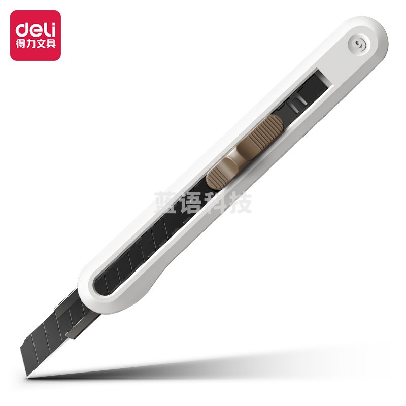 纽赛NS063纽赛小号美工刀137*20*15MM(白色)(把)