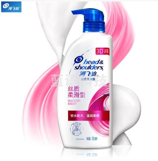 海飞丝洗发水丝质柔滑750ml