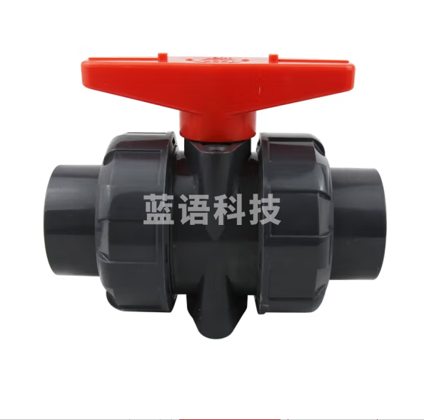 ABS活接球阀 75mm 灰色 货号：YC