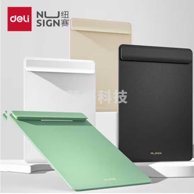 得力(deli) A4板夹 加宽资料夹收纳夹书写垫板 文件夹报告夹 瓷白色 NS501(瓷白)(个)