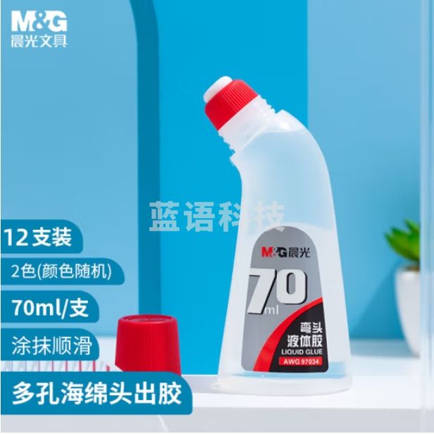 晨光70ml *12支装 高粘度弯头液体胶 液体胶水AWG97034