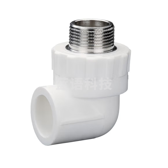 PPR外丝弯头  PPR25*6分外牙弯头  货号：YC