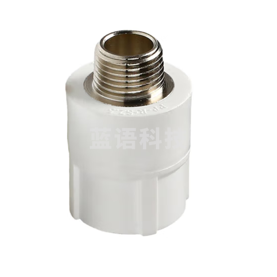 PPR外丝直接 PPR32*6分  外牙直接 货号：YC货号：YC