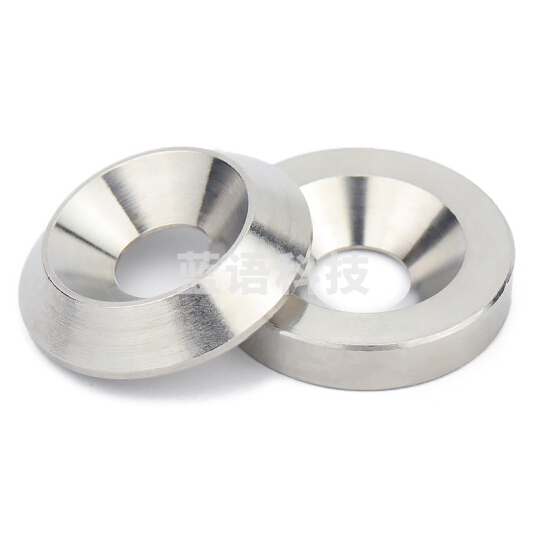 鱼眼垫片  锥形 4mm 1000个/包  单位：包