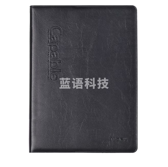 晨光 A5皮面本76张 笔记本雅纹皮面本 APYLM488