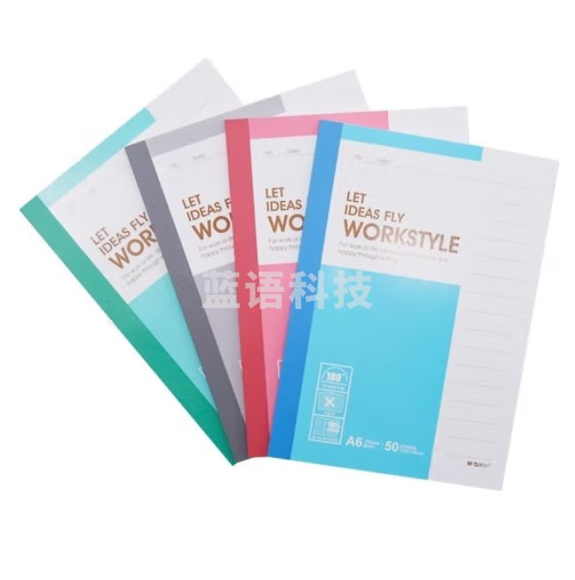 晨光（M&G) A4无线装订本60页商务软抄记事本 笔记本单线本 8本装 APYHY411
