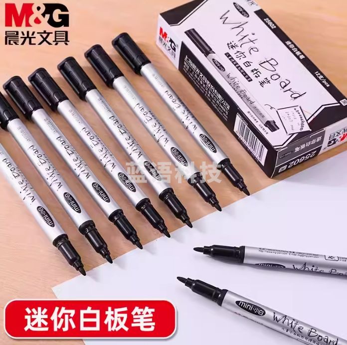 晨光1.0mm白板笔迷你易擦单头黑板笔写字板笔12支装 AWM25602