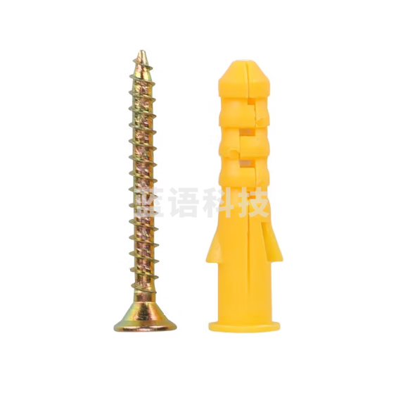 膨胀螺丝 小黄鱼塑料膨胀管  塑料胀管  12*80  100个/包 单位：包   货号：JC