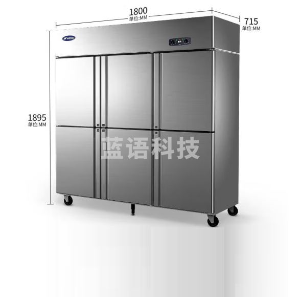 银都 六门双温冰柜 BBL0562   豪华款1230升 银色