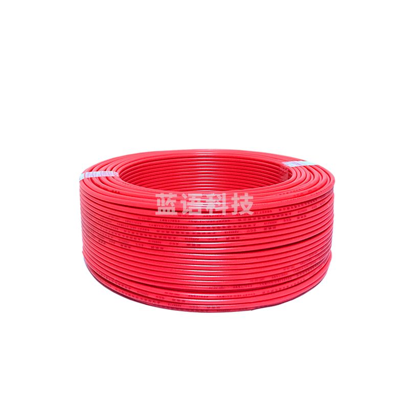 起帆 塑铜线 0.5平方 100米/盘  有货期 颜色备注  货号：JC
