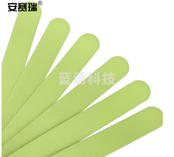 安赛瑞 自发光防滑贴 地面防滑条(12条装) 免剪裁自发光胶带出口通道荧光警示贴 2×20cm 25800