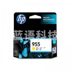 惠普(HP)L0S57AA 955 黄色墨盒(适用于8210/8216/8710/8720/8730/7740)