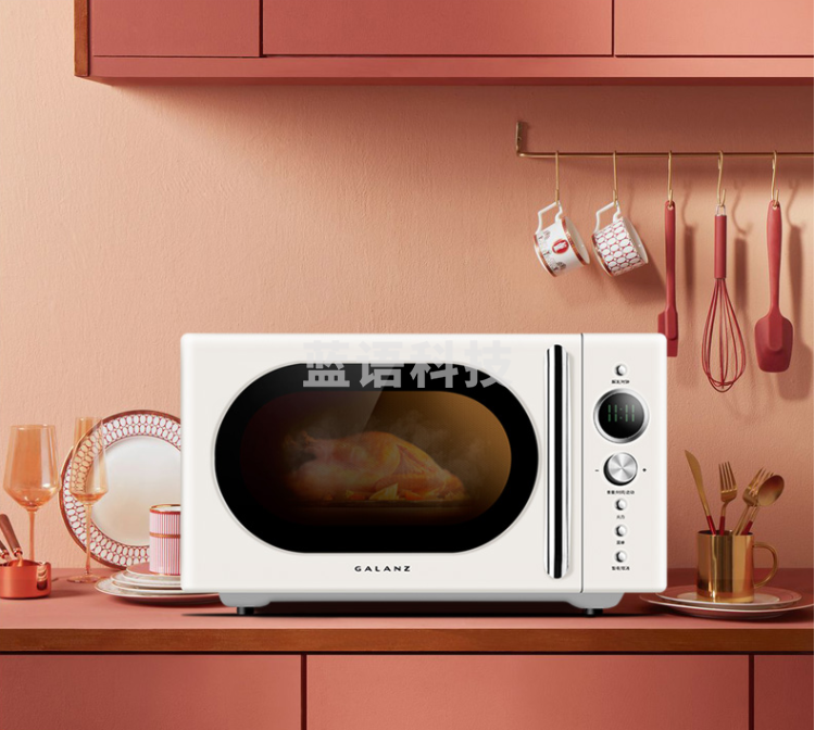 格兰仕P70F20EL-KJ(W0)高颜值复古款微波炉小型家用平板操作简单 加热均匀多功能菜单智能解冻
