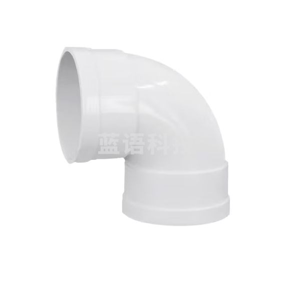 PVC排水管90度弯头 PVC90°直角弯头32mm