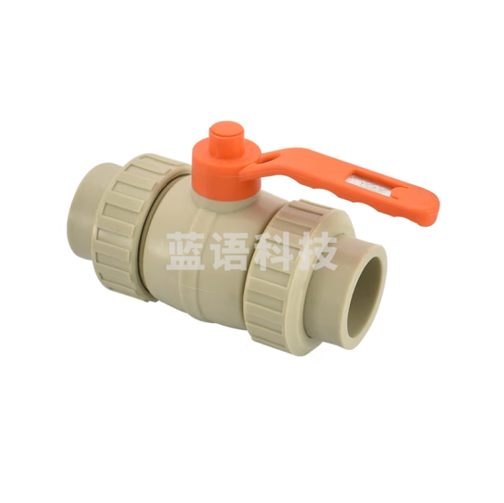 ABS球阀 活接球阀 ABS双活接阀门 40   货号：YC