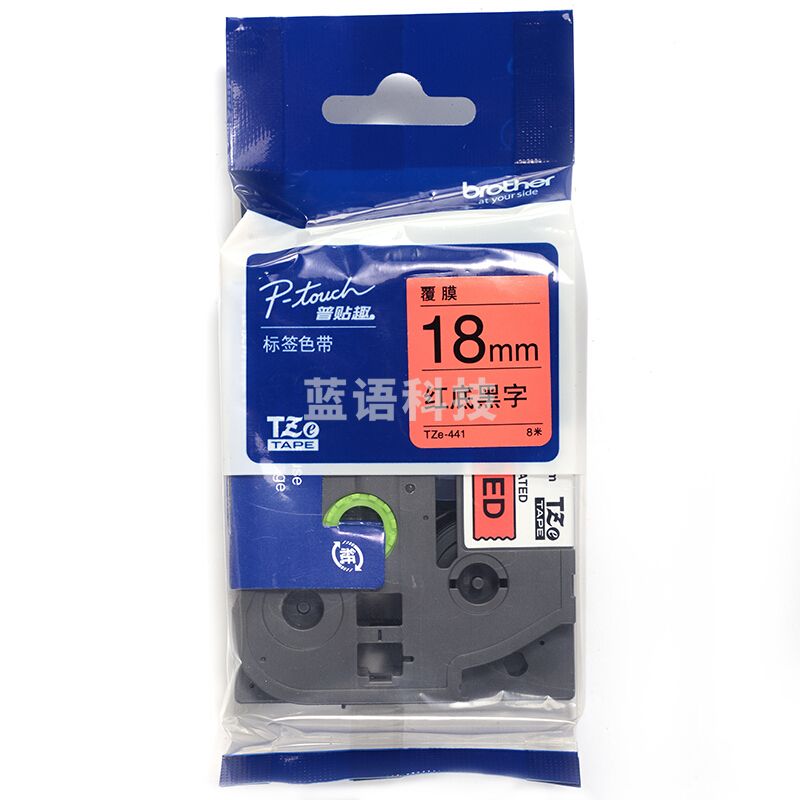 兄弟TZe-441 18mm红底黑字标签色带(适用95/97/98/36/2430/2730/76/18RZ/2030)