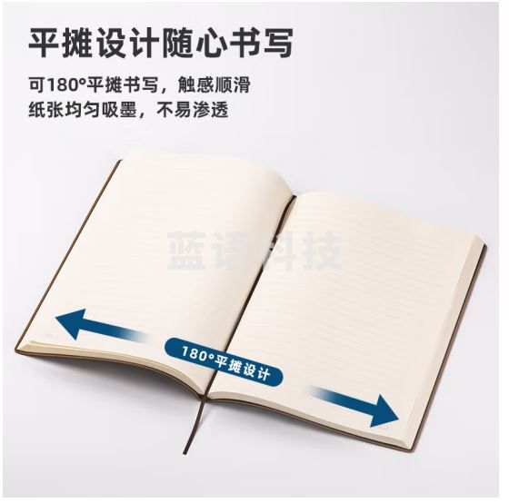 纽赛(NUSIGN)商务皮面笔记本子B5 特厚意大利纸张进口皮料 会议记事本办公文具用品 随机商务色