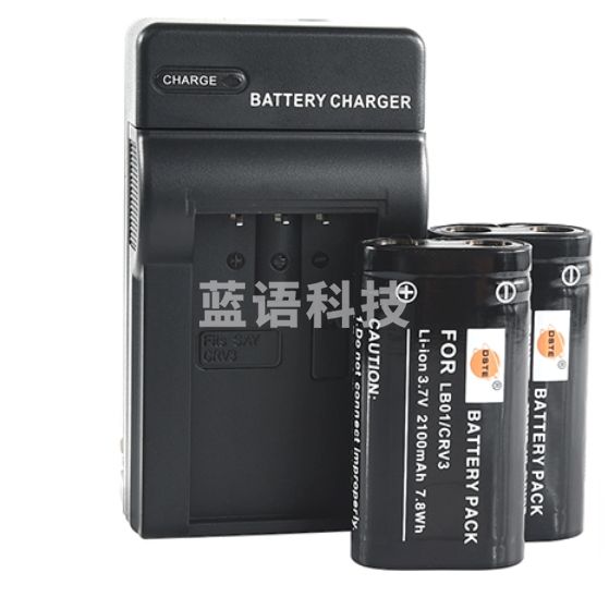 蒂森特（dste）适用于 奥林巴斯C700 C720 C750相机 LB01/CRV3 电池 两电一充套装