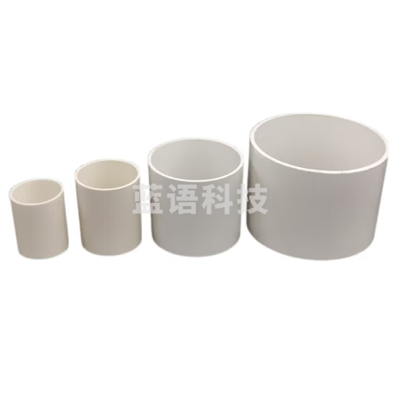 PVC管箍 DN200  货号：YC