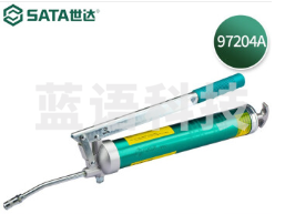 世达(SATA)97204A 快排气省力型黄油枪600CC 97204A 快排气省力型黄油枪600CC