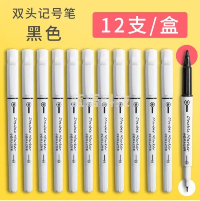 晨光 黑色双头记号笔 小白油性记号12支 APM29304