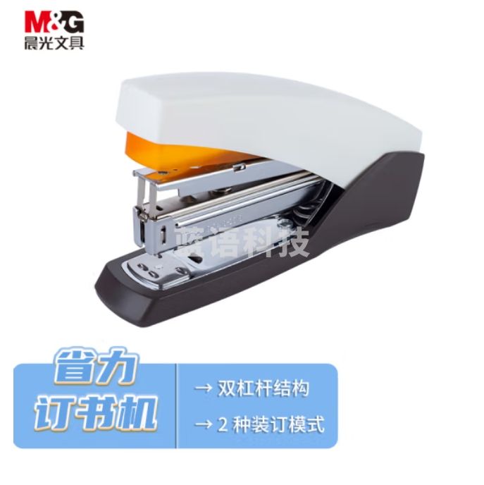 晨光12#厚层订书机 商务省力订书器颜色随机ABS92897