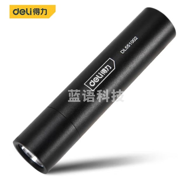 得力 手电筒小型led强光超亮多功能迷你兵户外家用远射DL551002