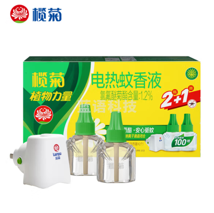 榄菊 电蚊香液2瓶100晚+1加热器 野菊花蚊香液（1器+2液）