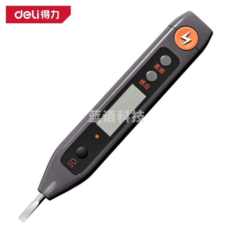 得力 数显测电笔 验电笔 辅助照明 线路断点检测AC/DC【12-250V】 DW8601C