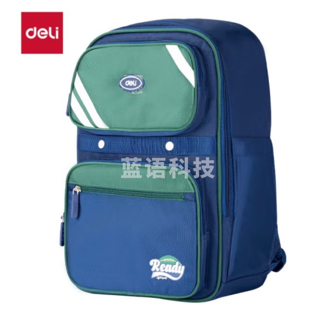 得力 学生书包 网球风大容量护脊扩容防水双肩背包BB103A 蓝