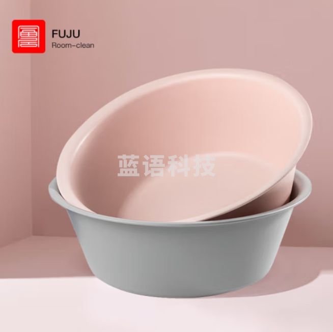 格易美 洗脸盆洗菜盆加厚洗漱盆塑料盆 直径30cm 高度10cm