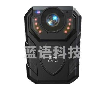 警云DSJ-Z7 64G执法记录仪1296P高清红外夜视专业微型便携音视频现场执法仪