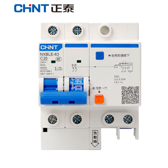 正泰  NXBLE-63-2P-C20 小型漏电保护断路器 漏保空气开关2P 20A