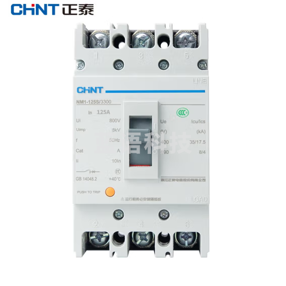 正泰  NM1-125S/3300-125A-G 塑壳断路器 3P空气开关