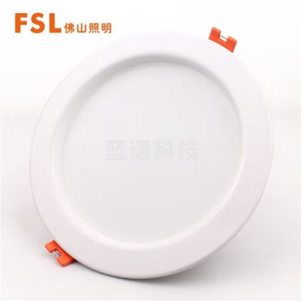 佛山照明 天花灯筒灯LED玄关灯7W3.5寸黄光6500K 开孔105mm