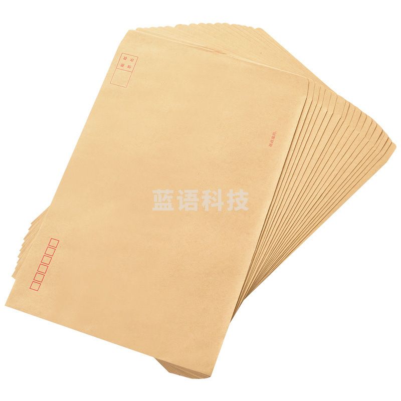 得力 25201 牛皮信封 9号 (40个/包) 米黄色