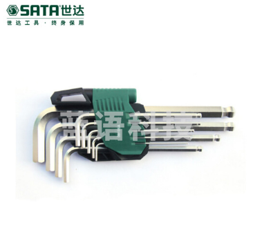 世达(SATA)9件套铬钒钢加长球头内六角扳手 09105A(2个起售，偏远区域下单请电话咨询)