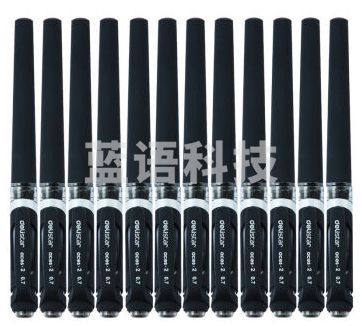 得力S21舒适中性笔 12支/盒 0.7mm黑色