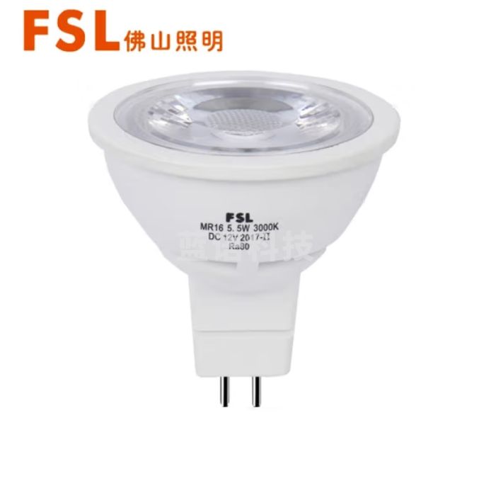 佛山照明 LED灯杯 MR16 5.5W 射灯替换光源MR16低压12V插脚泡直径5cm黄光