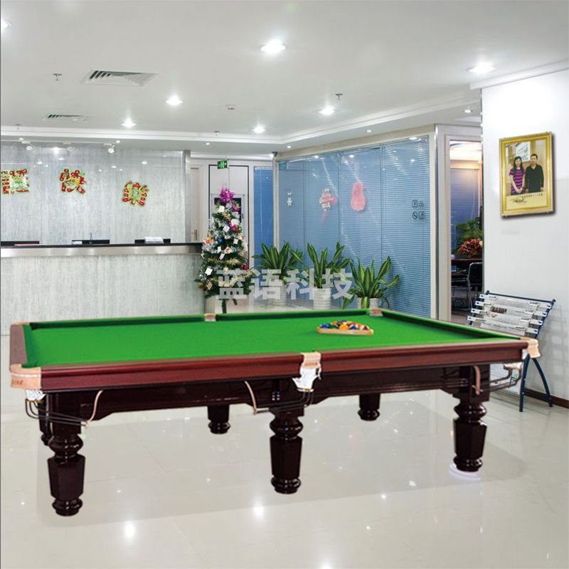 益动未来S002台球案