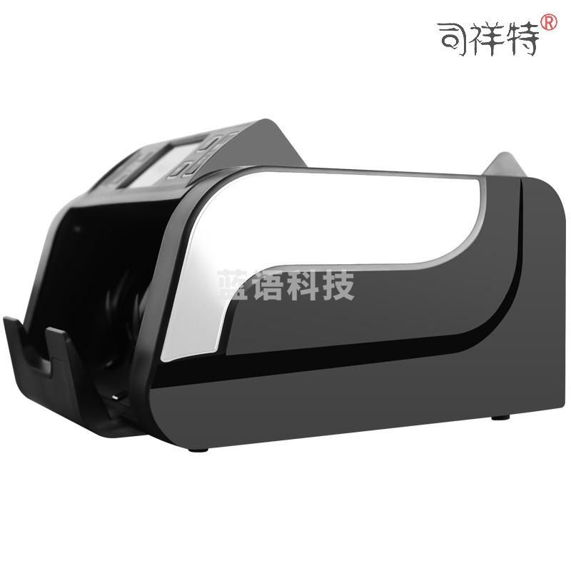 惠朗（huilang） 多国货币点钞机验钞机 美元欧元多国纸币C类点验钞机HL-T600