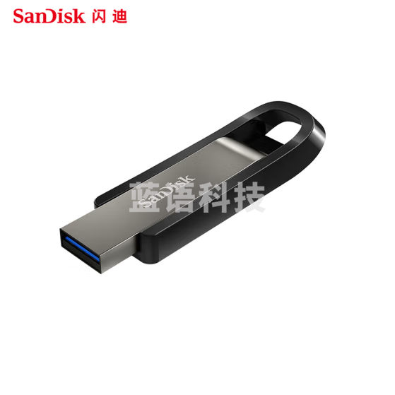 闪迪 256GB USB3.2至尊极速U盘 CZ810 读速400MB/s 写180MB/s