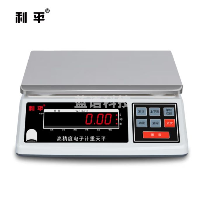 高精度电子秤10KG 精度0.1g 精准工业计重克称