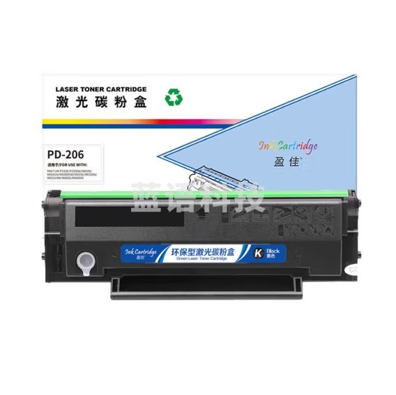 盈佳 硒鼓 PD-206  适用奔图P2506 约打印1600页