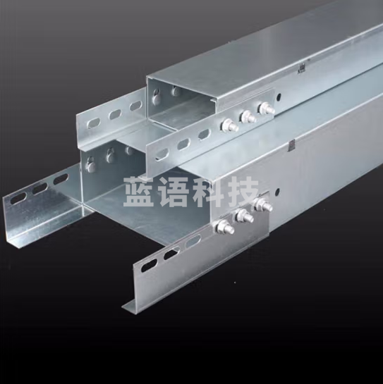 桥架线槽穿线槽 100*100mm   2米/根  货号：YC