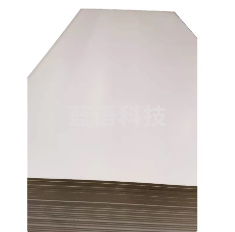 4MM厚门板 白色1.45米*0.875米