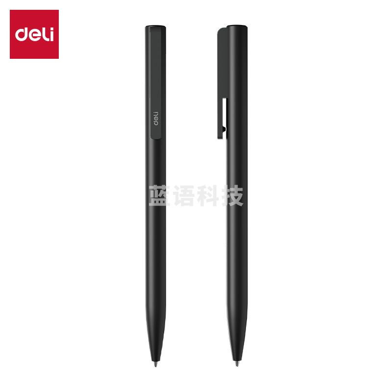 得力录音笔 笔形AI录音笔64G 转写翻译录音神器记录仪随身便携录音笔型智能降噪纪要整理 MP604W