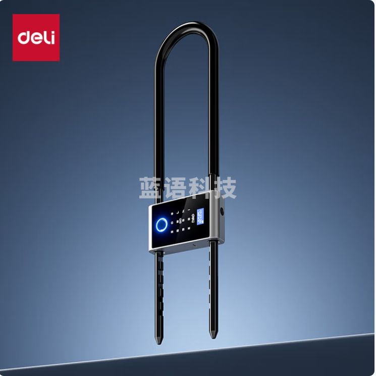 得力（deli）玻璃门锁门禁锁 指纹密码锁U形锁 办公室店铺门锁车锁 手机蓝牙小程序管理AL193